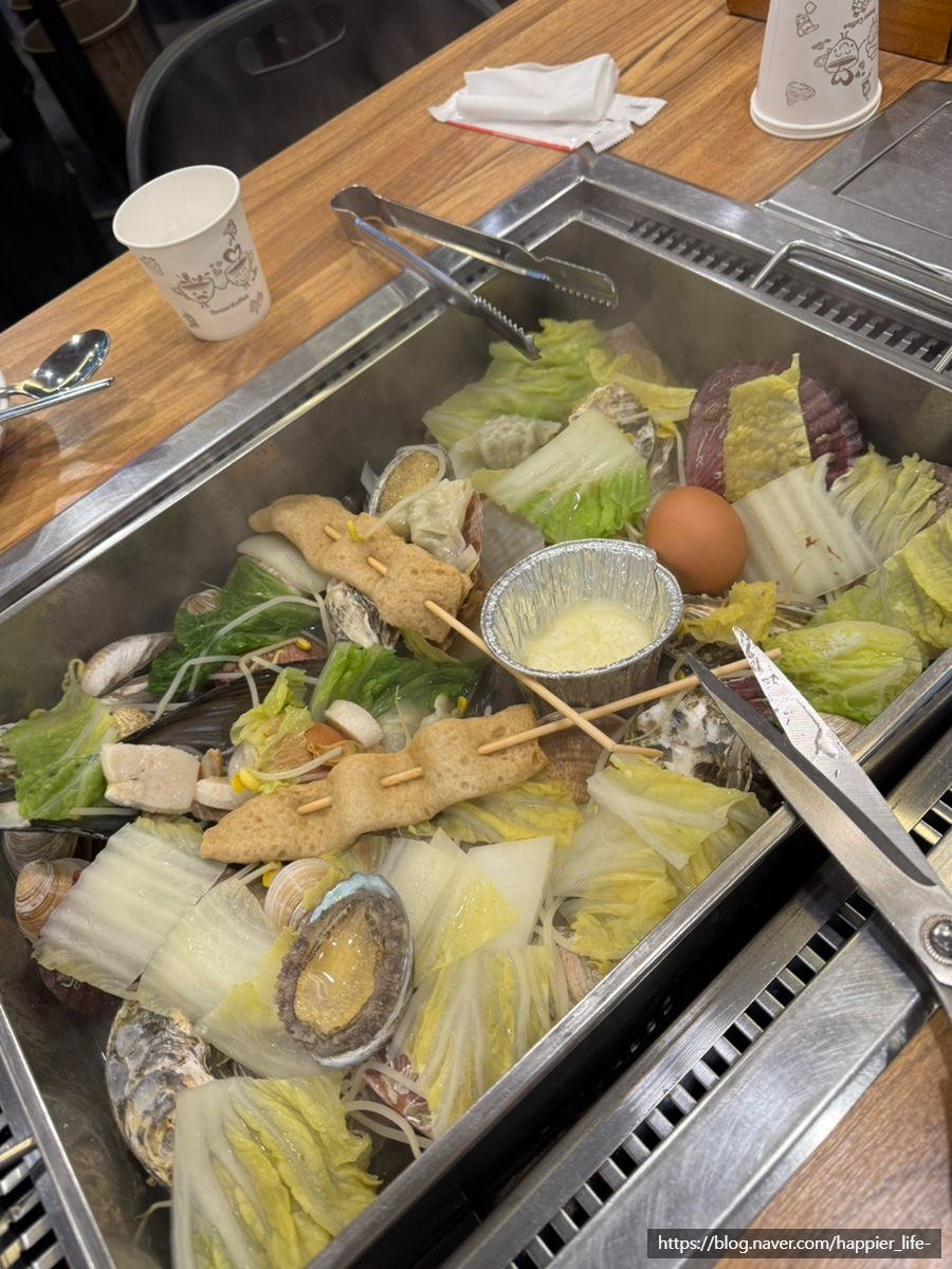 찌마기 사진 1
