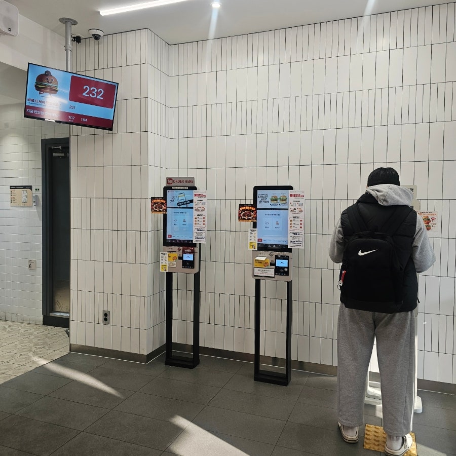 롯데리아 장안사거리점 사진 5