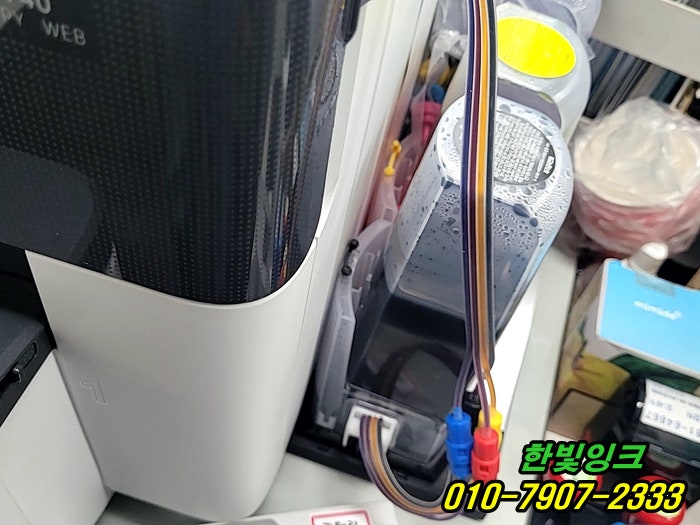  김포 hp7740 hp7720 무한잉크 복합기 수리 장기동 프린터 카트리지불량 혼색 출장 점검 서비스