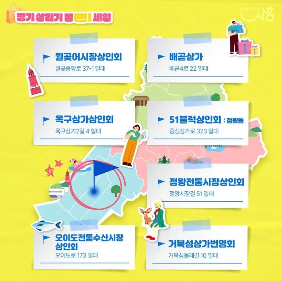 진각 사진 3