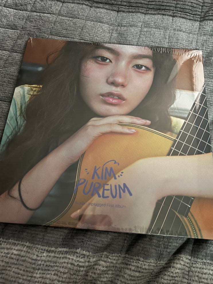  김푸름 LP (예약 판매 중)