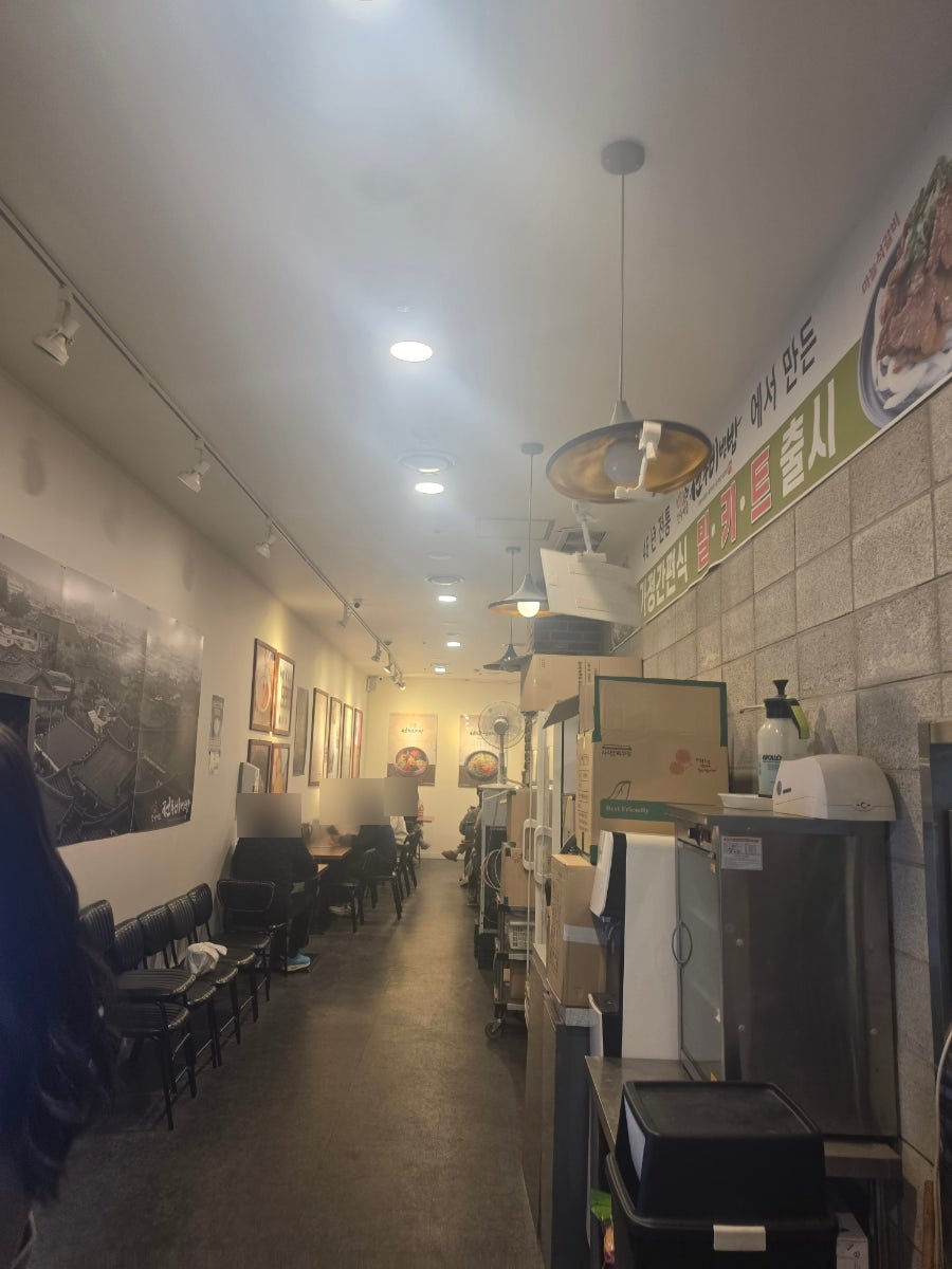 한옥마을 전주비빔밥 가산점 사진 4