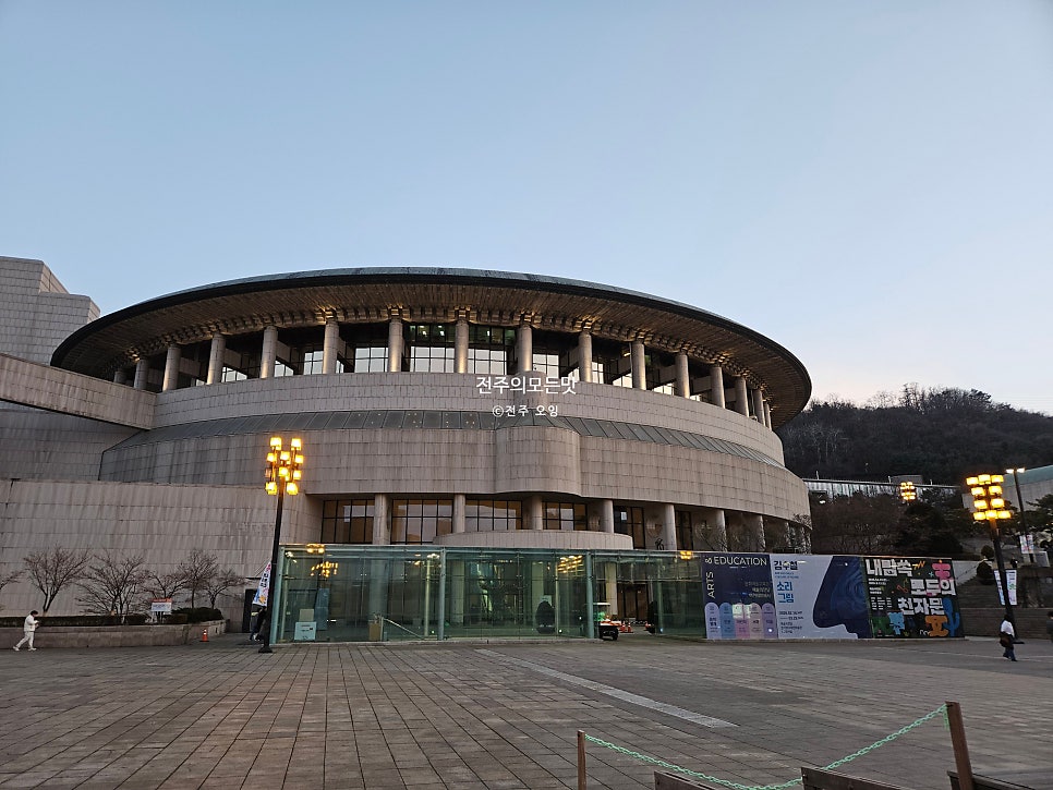 리나스 예술의전당점 사진 2
