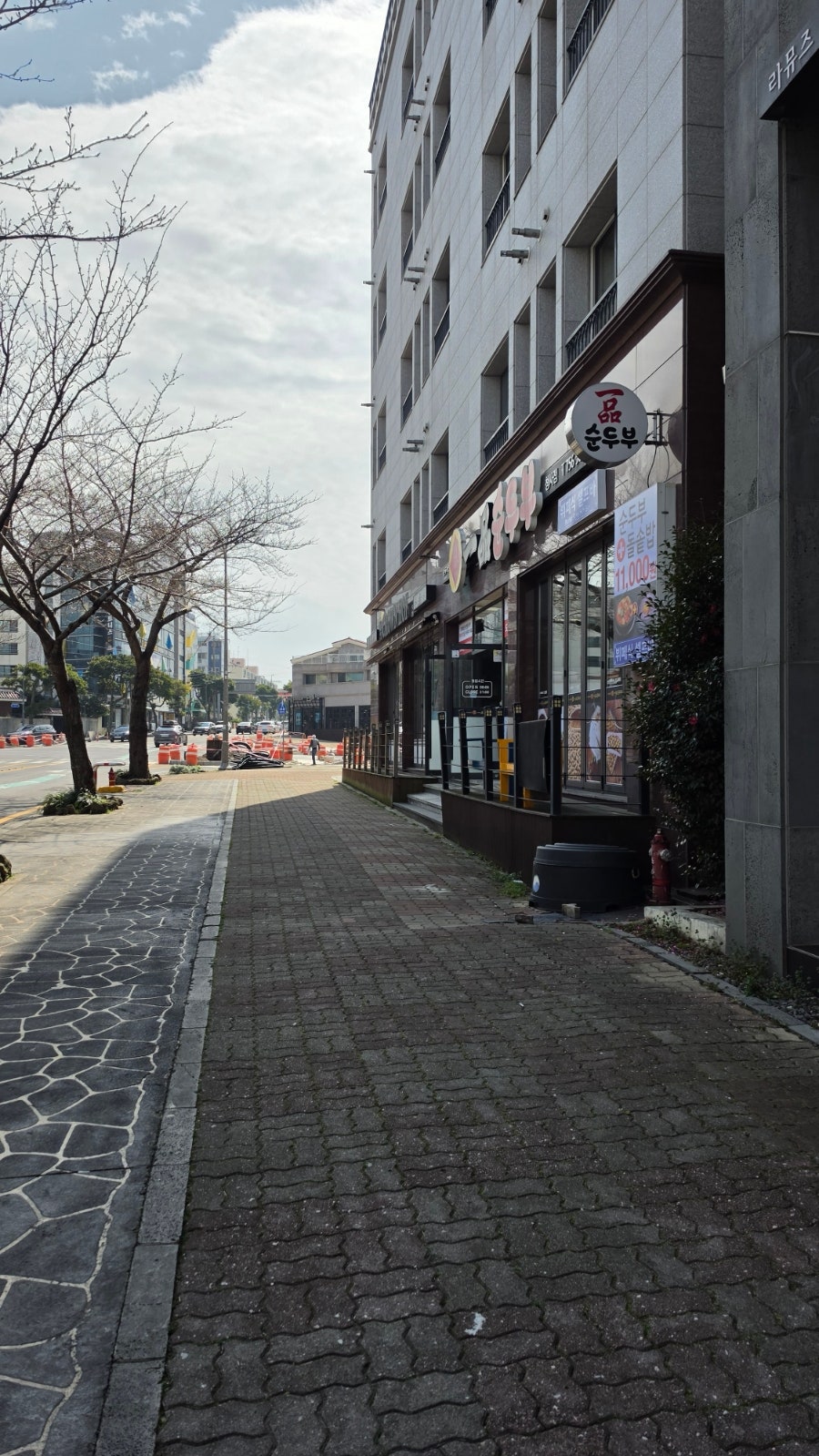 일품순두부 청사점 사진 1