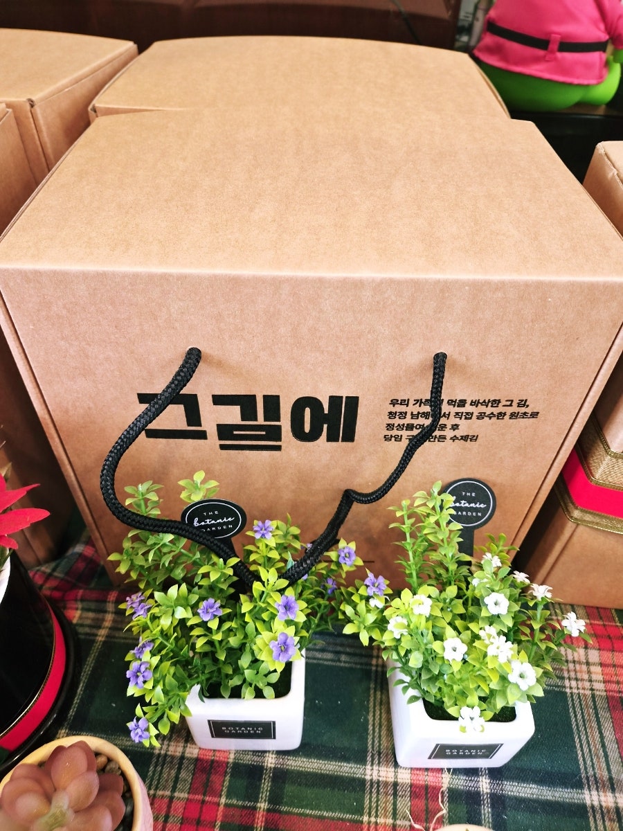 엄마밥상 사진 6