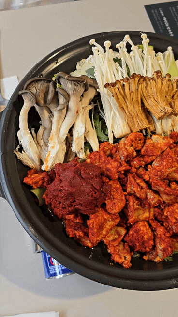  삼성역 곱창전골 맛집 삼성대주옥 볶음밥까지 완벽한 보양식
