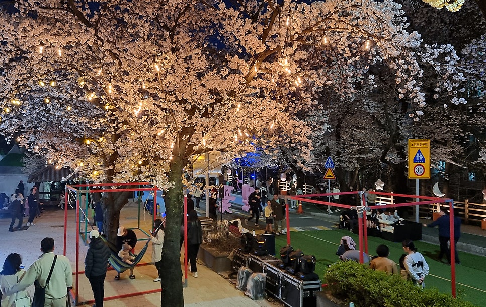 산숲가든 사진 2