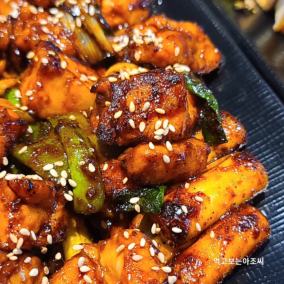 화락바베큐치킨 인천간석점 사진 5