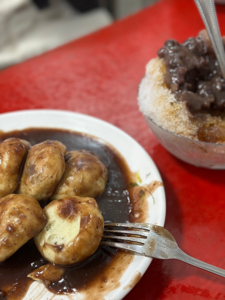  경남 진주 가볼만한 곳 오래된 맛집 수복빵집 전현무계획 찐빵 팥빙수