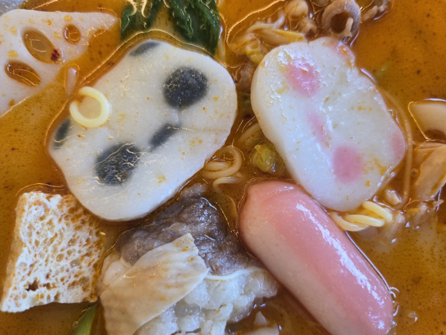 불마라식당 효자전주대점 사진 4