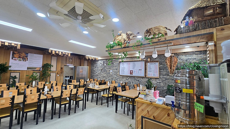 방초리묵집 사진 3