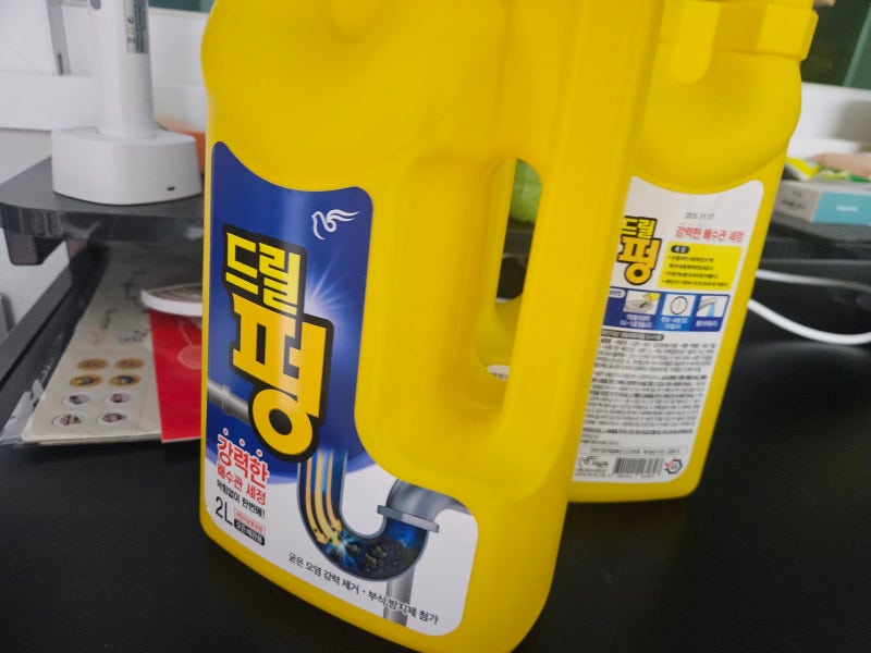 액체 뚫어뻥, 어떤 원리로 막힌 관을 뚫을까?