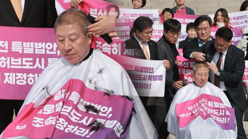삭발로 특별법을 밀어붙인 박형준—부산발전 명분을 앞세운 승부수였지만 손현보 목사 아들....