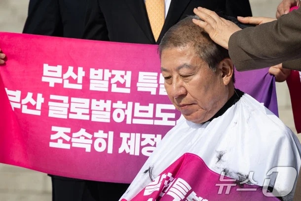 “결단 내렸다”… 박형준 삭발, 현장 긴장감 최고조