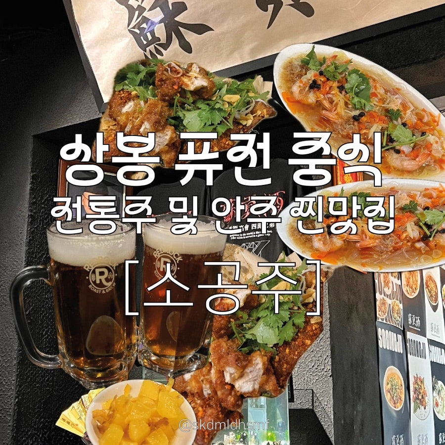소공주 사진 1