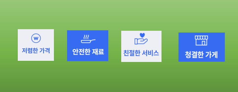 김밥세상 사진 3