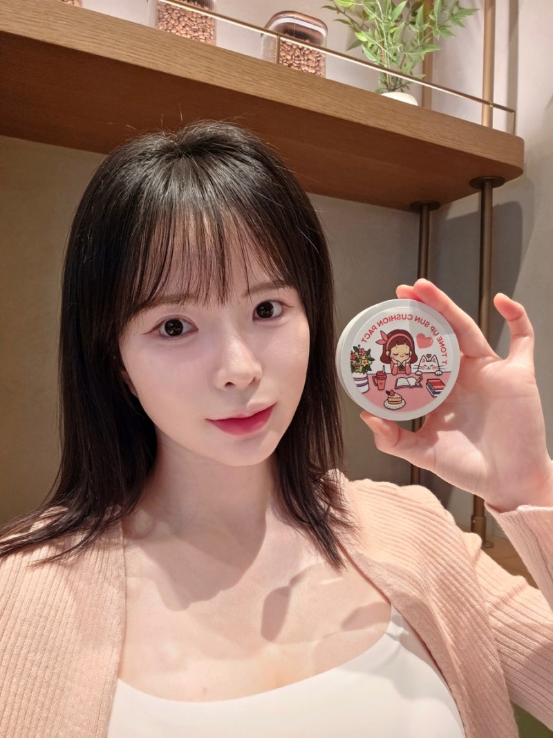 초등학생 화장품 여드름 썬쿠션 중학생 톤업크림 선크림 추천
