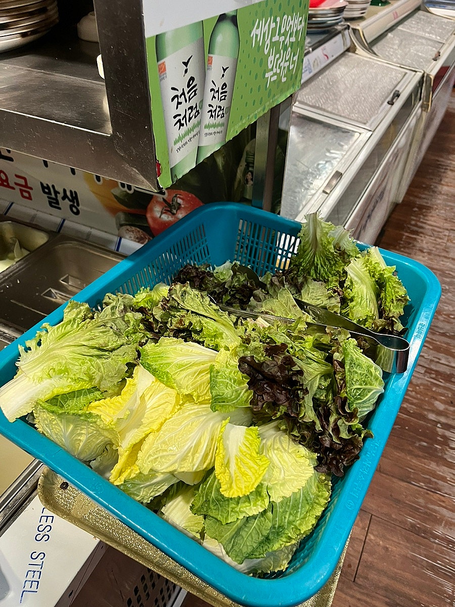 Daebakjip photo 6
