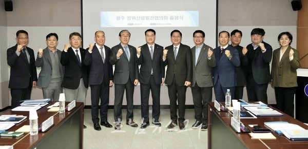 광주시, ‘K-방산 대표도시’로 거듭난다..첨단방산 생태계 조성 본겨화