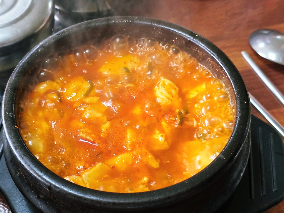 전주일품콩나물국밥 오천점 사진 6