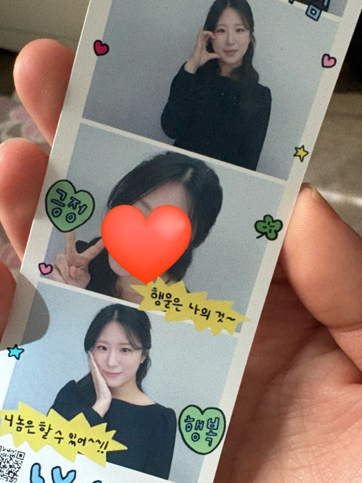 w4. 청담 웨딩 드레스투어 메이크업 순수청담 본점 후기