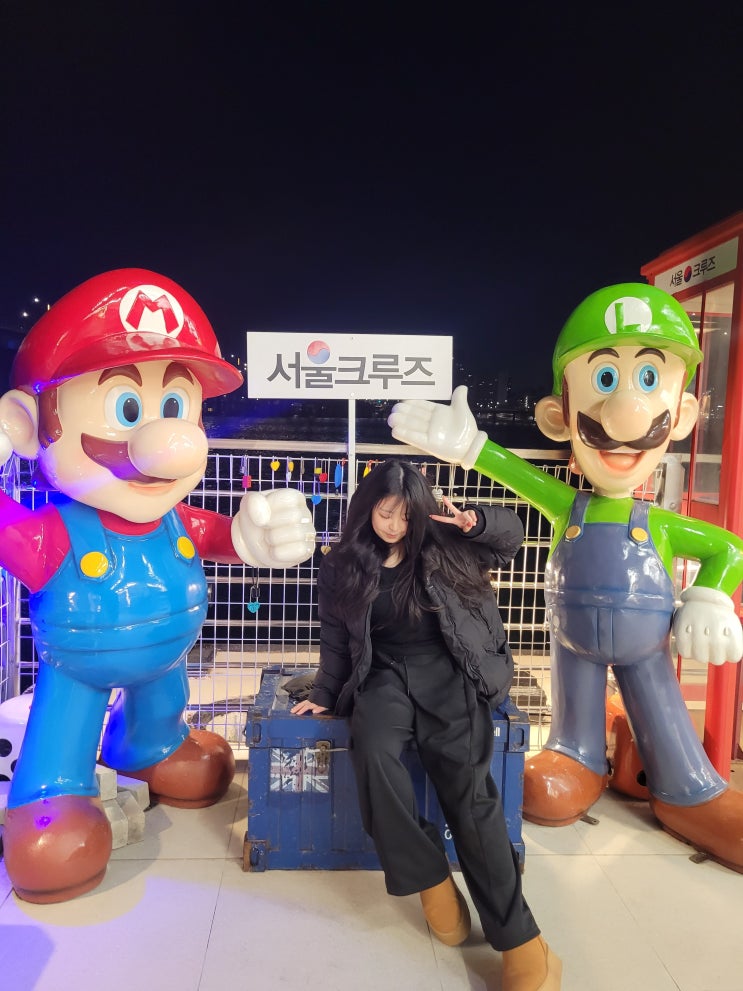 12월일상 3 :: 서울은 여전히 서울이고