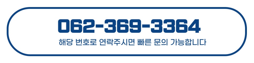 부광식당 사진 6