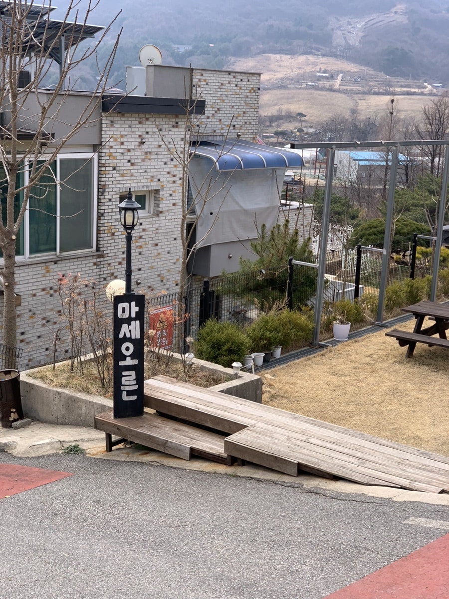 마세오른 사진 2