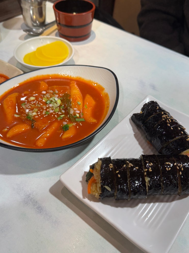  명동 추억의 분식집 명화당 내돈내산 방문 후기