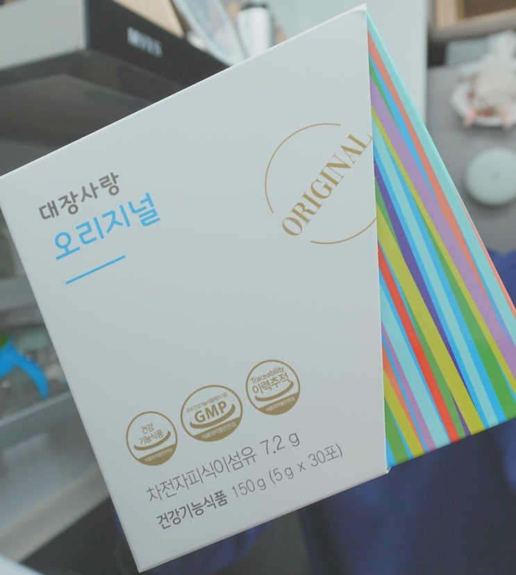  차전자피식이섬유 함유 건강기능식품 대장사랑 든든한 식이섬유