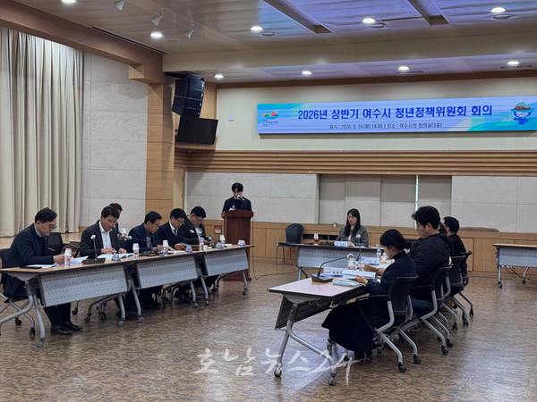 여수시, 2026년 청년정책 523억 원 투입… ‘청년이 머무는 여수’ 만든다