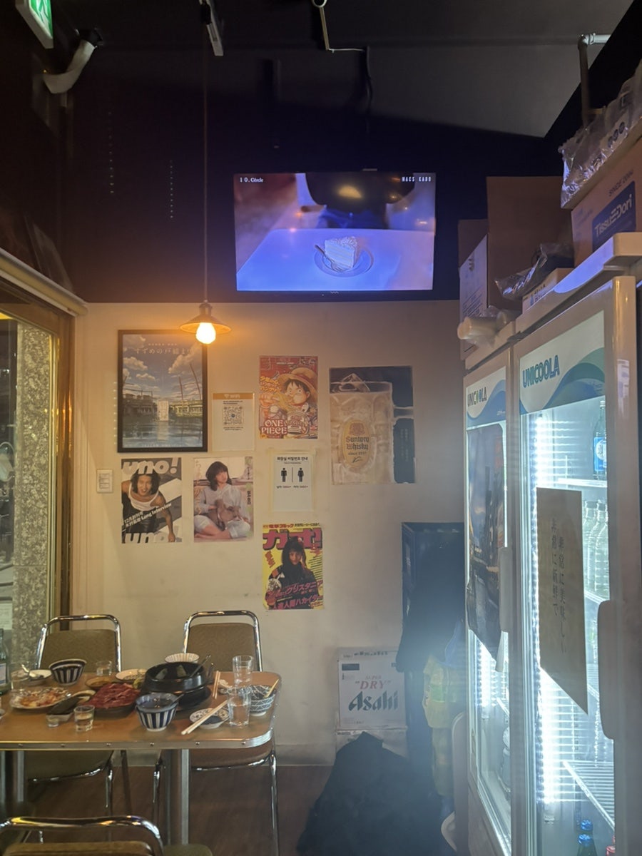 스즈메 사진 2