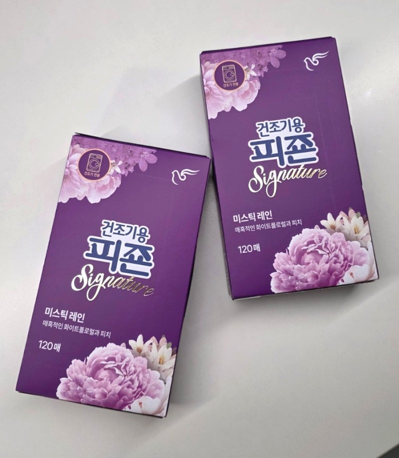 LG오브제 드럼세탁기 건조기 드라이 시트 추천 피죤 향기좋은 섬유유연제 후기