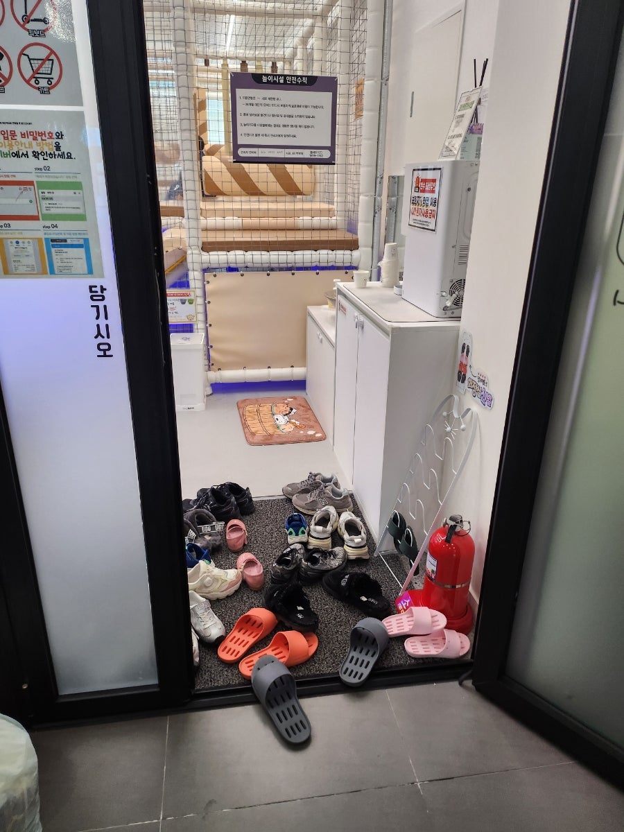 엄마도좀쉬자 사진 3
