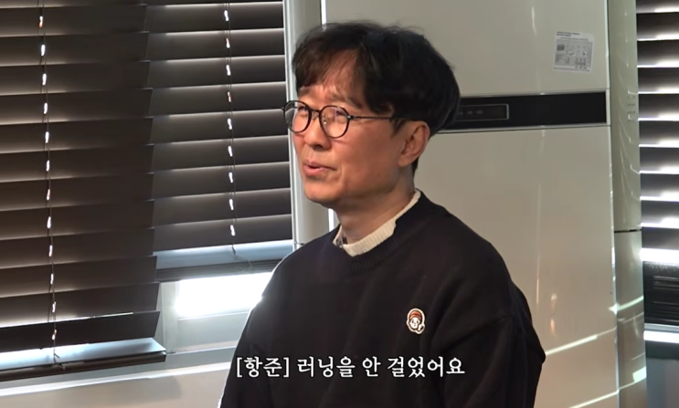  ‘왕사남’ 1425억 매출 신기록 장항준 얼마받나?