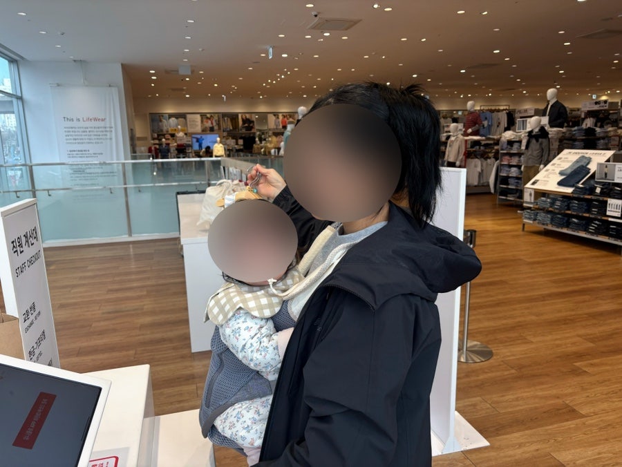 할리스 동부산우체국점 사진 2
