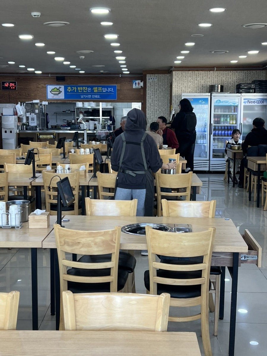 바다양푼이동태탕 목포터미널점 사진 6