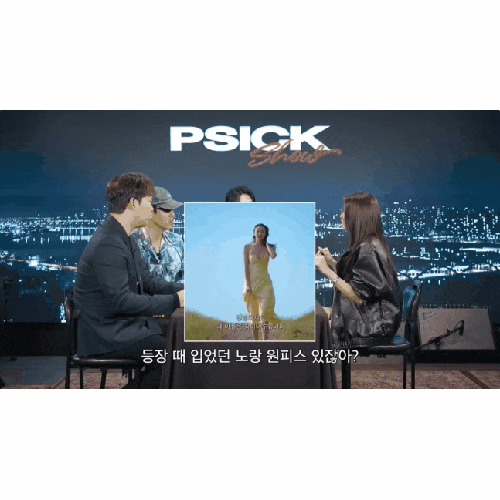  “5만원 드레스였다고?”…최미나수, 솔로지옥5 패션 비하인드 반전
