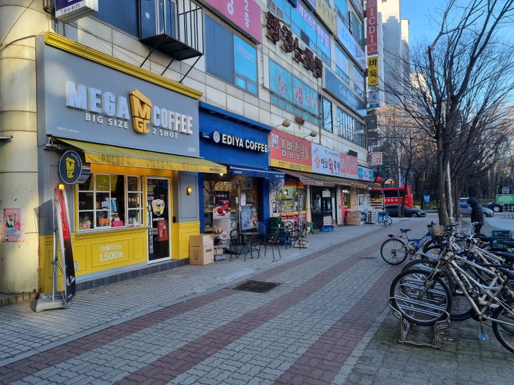  김포작명소 돌림자 때문에 촌스런 이름, 드디어 바꿨습니다