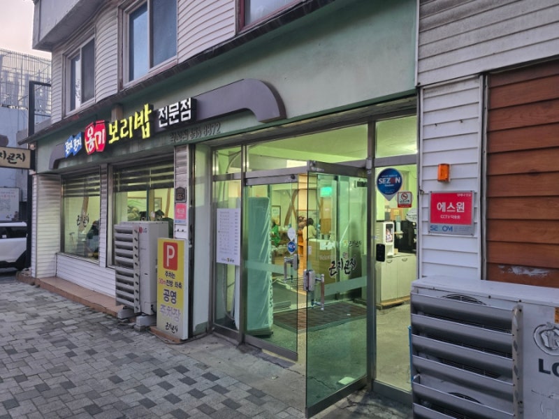 사진 5