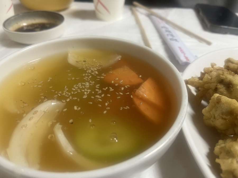 송화반점 사진 6