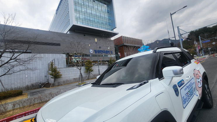  밀양에서 창원중앙역 창원한마음병원까지 택시 운행 - 정직하고 친절한 밀양진달래택시.50