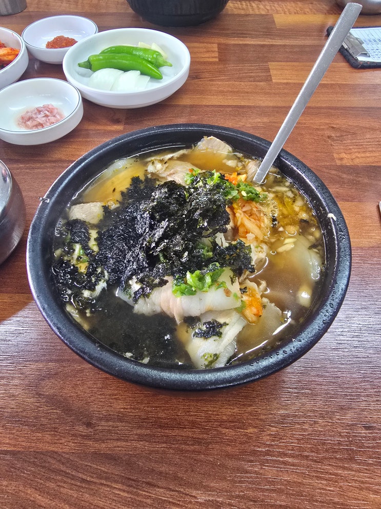  양산 필수코스, 얼큰우동국밥 해장맛집 <해양산국밥 양산북정점>