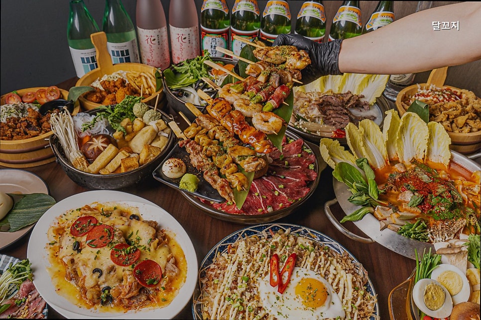달꼬지 사진 5