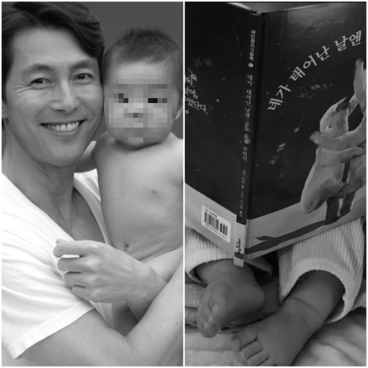  "아빠랑 닮았나..?" 정우성 친아들 공개 후, 문가비 근황