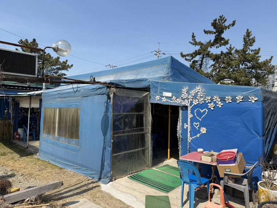특전수산 사진 3