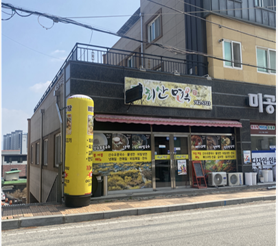  구례 맛집 현지인 추천 지리산면옥 뼈해장국 솔직후기 (지리산 해장국 추천)