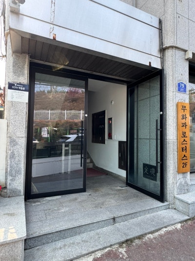 사진 8
