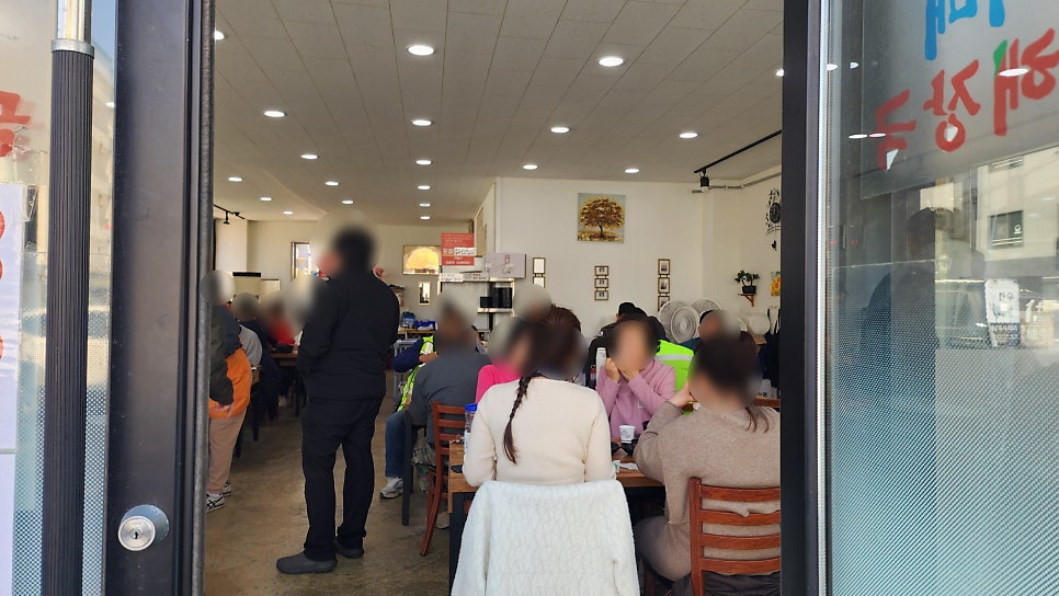 아지매시장해장국 사진 4