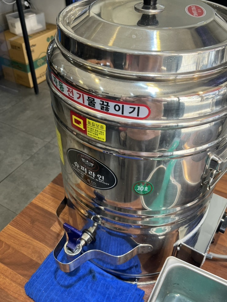 Budaetongnyeongttukbaegi Noryangjinjeom photo 3